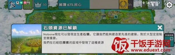 �ٺ�˾�ƽ��