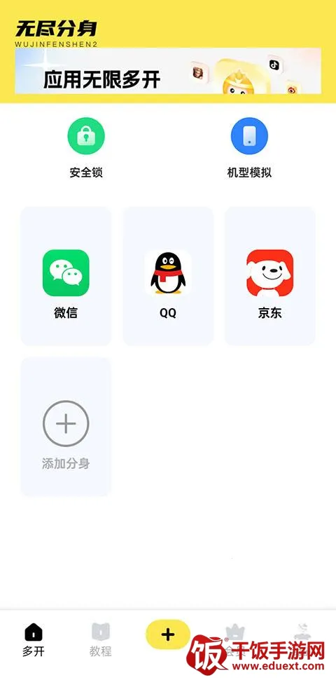 �޾�����5.0.2�ƽ��