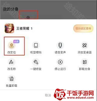 �޾�����5.0.2�ƽ��