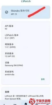 FK����2026���°汾