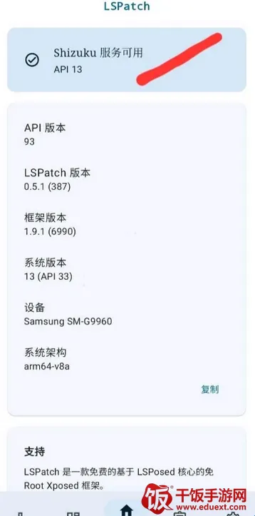 FK����2026���°汾