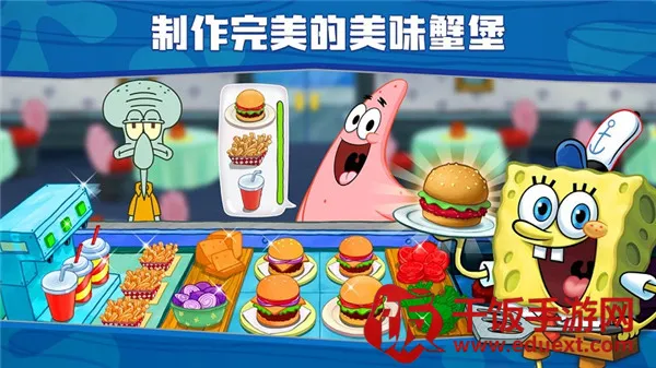 ���౦������з�����������