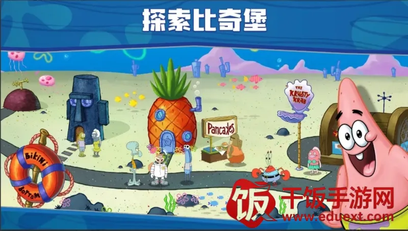 ���౦������з�����������