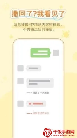 通话无忧助手2026官方最新版本 通话无忧助手2026官方最新版本