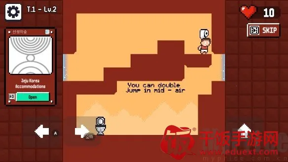 �ﲻס��(����С�˴�����Ϸ)