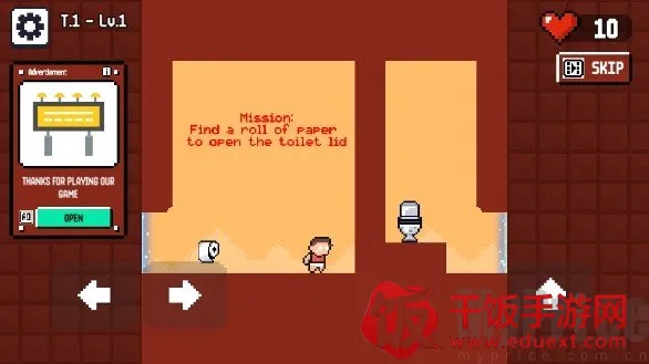 �ﲻס��(����С�˴�����Ϸ)