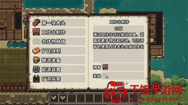 ���ؿ�����(����ɳ����Ϸ)