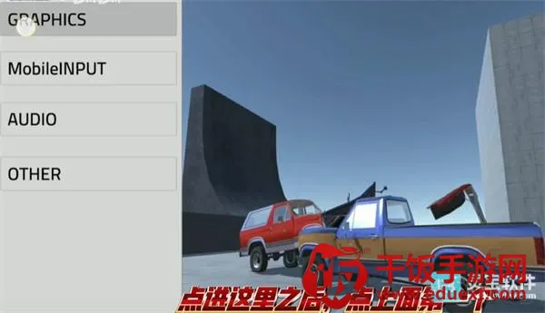 ���ϳ���ģ����ģ��2026�ٷ����°汾