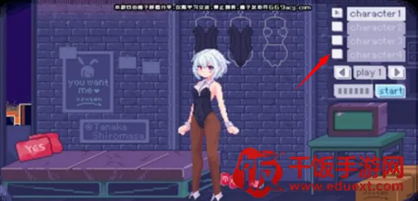 �������Ӱ��2026�ٷ�����