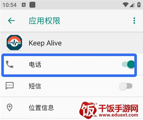 Keep Alive(��ȫ�������)
