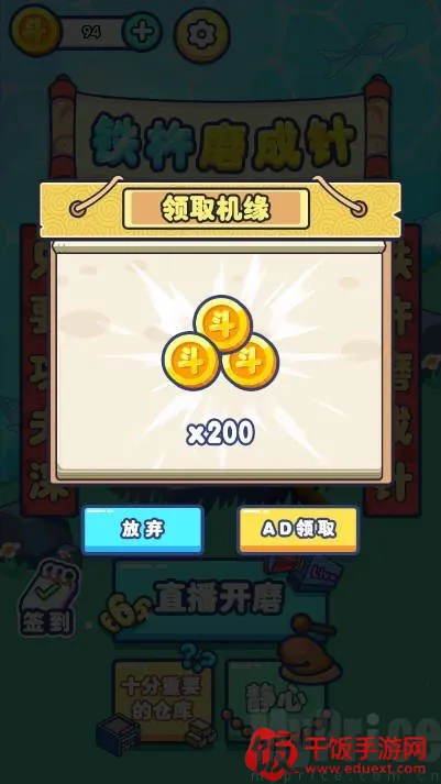 ����ĥ���밲׿���ֻ���