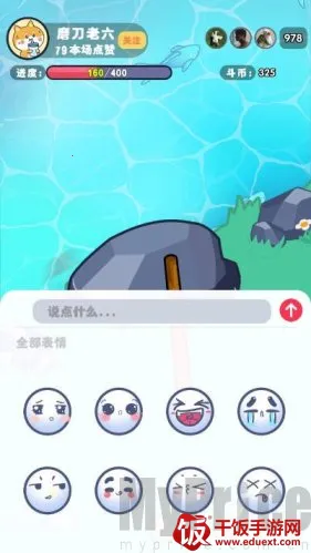 ����ĥ���밲׿���ֻ���