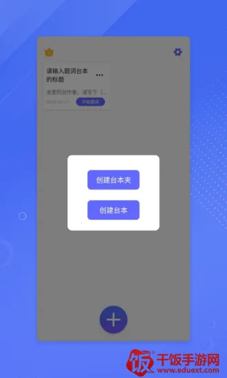 ����ʦ��(��ʹ���)