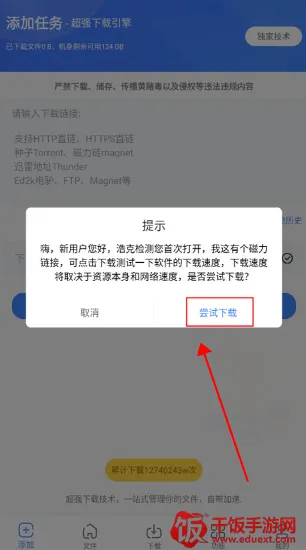 �������ж��޵кƿ�����