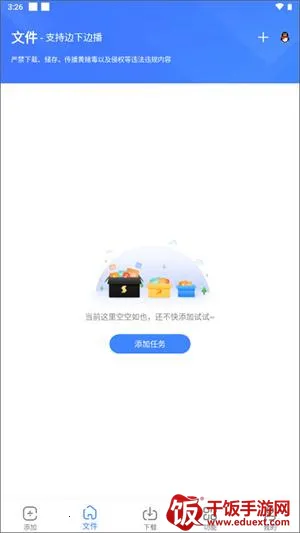 �������ж��޵кƿ�����