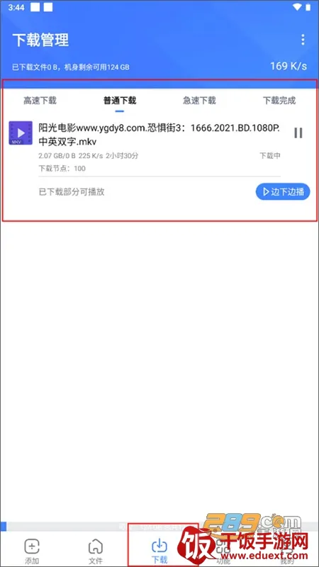 �������ж��޵кƿ�����