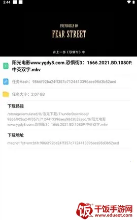 �������ж��޵кƿ�����