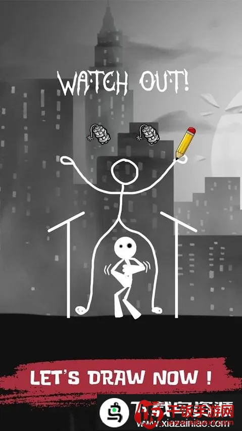 绘制闯关(火柴人绘画游戏) 绘制闯关(火柴人绘画游戏)