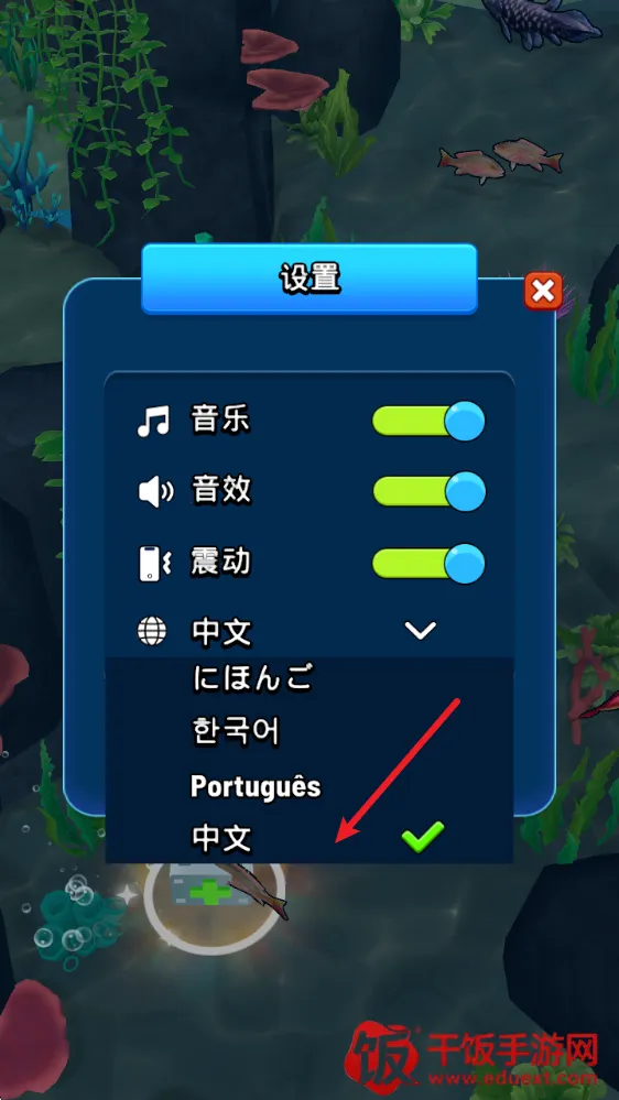 �������������ɳ�