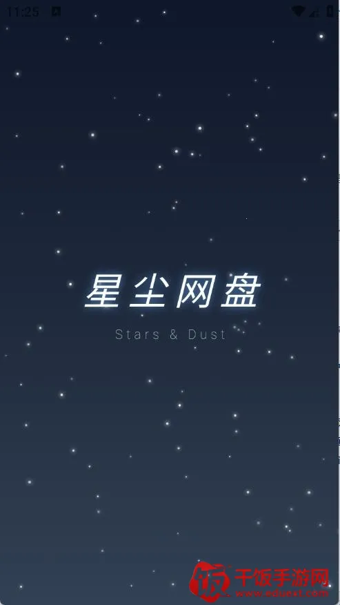 �ǳ�����2026���ذ�װ