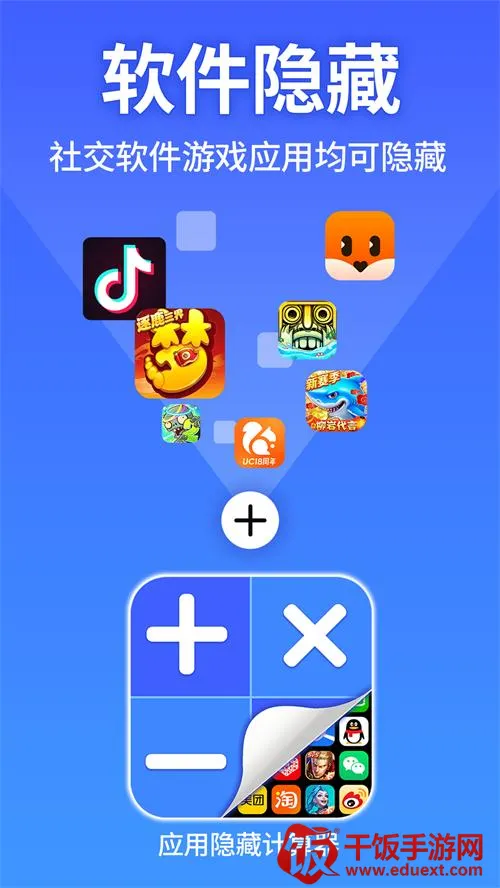 Ӧ�����ؼ������޹�治�û�Ա