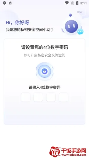 Ӧ�����ؼ������޹�治�û�Ա