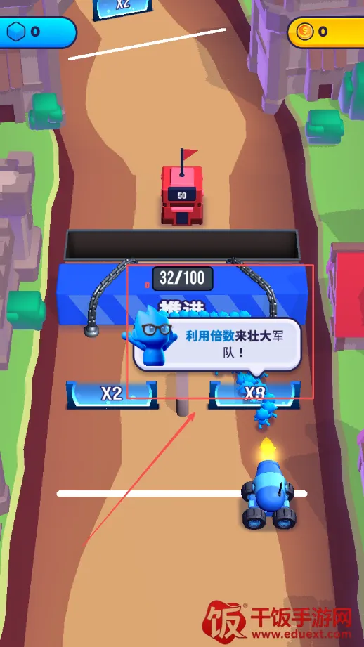 �ڵ��˳����ڹ��ƽ���޹��