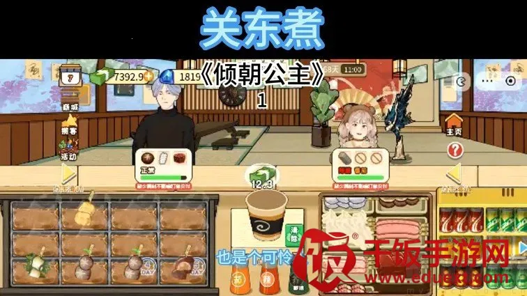 �ض���2026���°汾