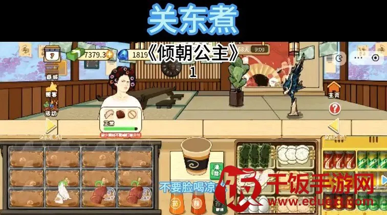 �ض���2026���°汾