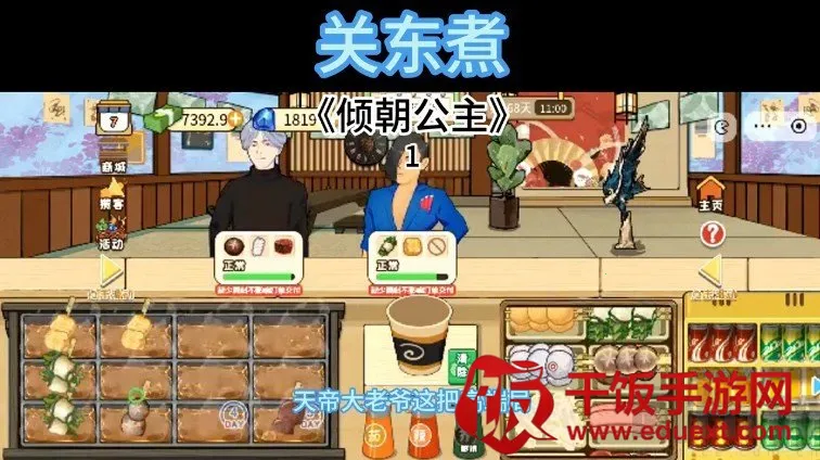 �ض���2026���°汾