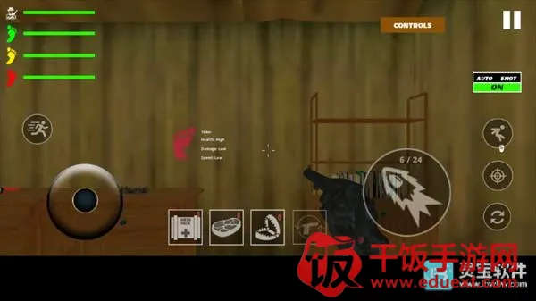 大脚怪狩猎22026官方最新版本 大脚怪狩猎22026官方最新版本