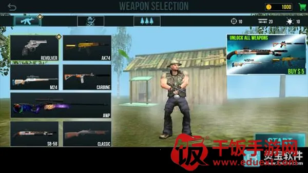 ��Ź�����2������������Ϸ����3