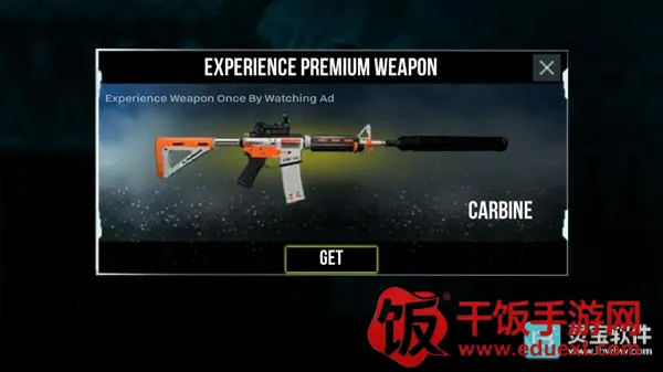 ��Ź�����2������������Ϸ����2