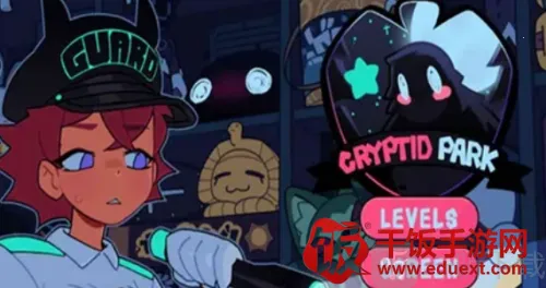 cryptid park(Ǳ�н�����Ϸ)