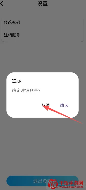 龙亿快租(手机租赁平台) 龙亿快租(手机租赁平台)