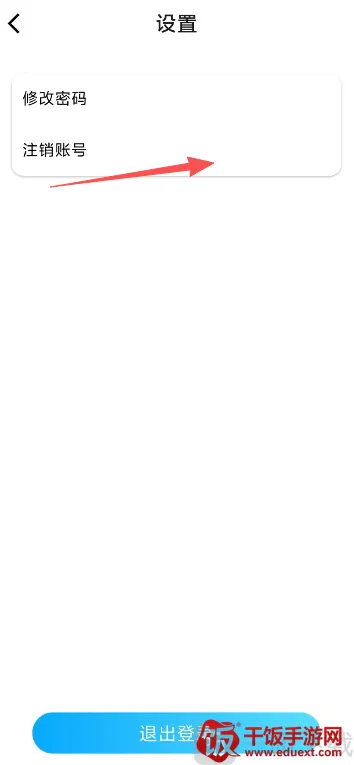 龙亿快租(手机租赁平台) 龙亿快租(手机租赁平台)