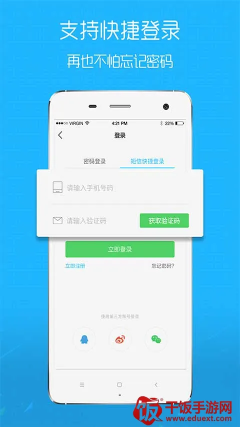 ���time����Ǯ����Ȧ(���˱�������Ȧ)