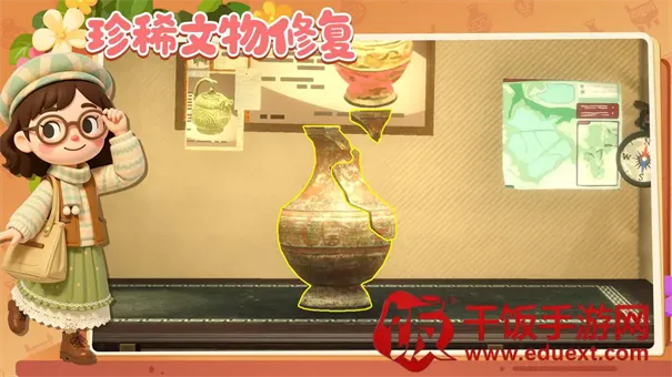 ���Ų����(����ݾ�Ӫ��Ϸ)