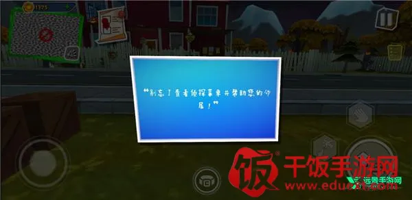 �ڰ�֮�մ���(ð�ս�����Ϸ)