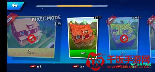 �ڰ�֮�մ��ڰ汾