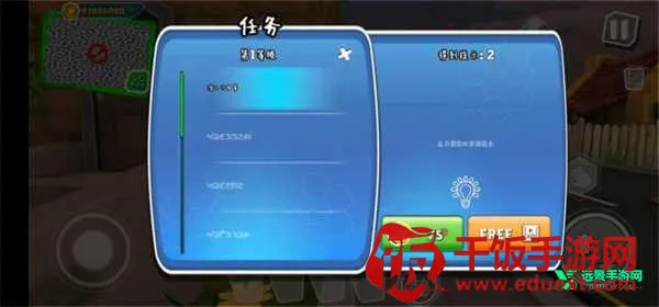 �ڰ�֮�մ��ڰ汾