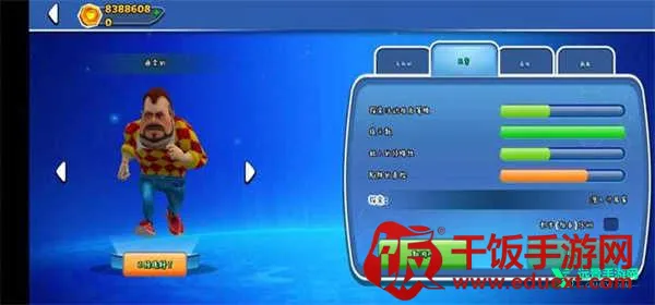 �ڰ�֮�մ��ڰ汾