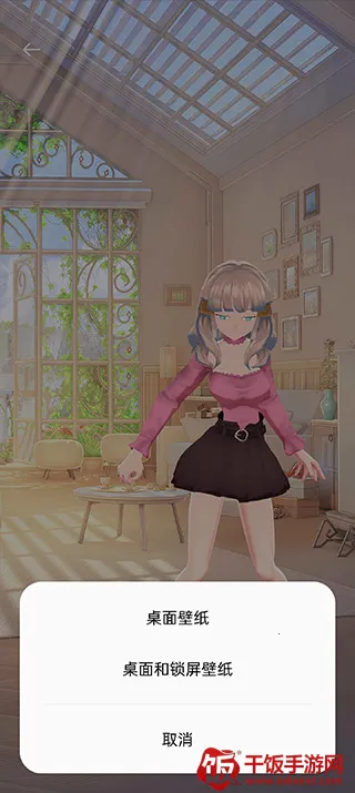 aiǽֽ��ȫ��