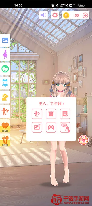 aiǽֽ��ȫ��