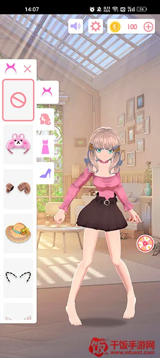 aiǽֽ��ȫ��