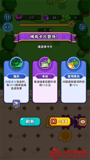 �����������ڹ�ȫ�������°汾