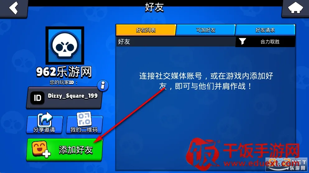 ��Ұ�Ҷ�ħ�İ�