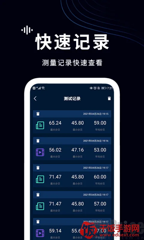 ���������(�����������)