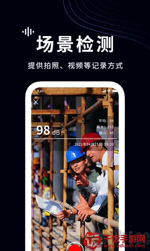 ���������(�����������)