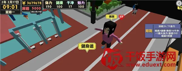 ����������2���İ�